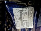 2017 Ford Focus Titanium Синий vin: 1FADP3J20HL235075