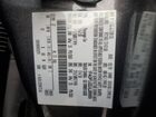 2018 Ford Focus Titanium Gray vin: 1FADP3J22JL280959 2018 Ford Focus Titanium Gray vin: 1FADP3J22JL280959