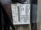 2017 Ford Focus Titanium Серый vin: 1FADP3J29HL281696