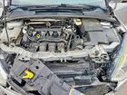 2017 Ford Focus Titanium Серебряный vin: 1FADP3J2XHL260422