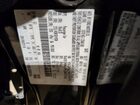 2017 Ford Focus St Black vin: 1FADP3L91HL306777