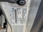 2018 Ford Focus Sel Серебряный vin: 1FADP3M25JL215678
