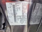 2017 Ford Focus Sel Серый vin: 1FADP3M29HL324008
