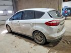 2016 Ford C-max Se White vin: 1FADP5AU1GL114809