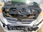 2016 Ford C-max Se White vin: 1FADP5AU1GL114809