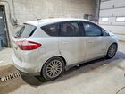2016 Ford C-max Se White vin: 1FADP5AU1GL114809