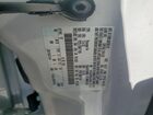 2017 Ford C-max Se Белый vin: 1FADP5AU5HL114328