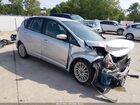 2016 Ford C-max Hybrid Se Gray vin: 1FADP5AU7GL108335