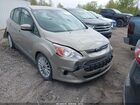 2016 Ford C-max Hybrid Se Золотой vin: 1FADP5AU9GL110281