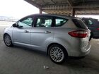 2016 Ford C-max Sel Silver vin: 1FADP5BU4GL108999