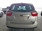2016 Ford C-max Sel Silver vin: 1FADP5BU4GL108999