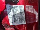 2016 Ford C-max Sel Бордовый vin: 1FADP5BU7GL102954