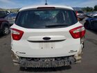 2016 Ford C-max Sel White vin: 1FADP5BU7GL110939