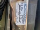 2016 Ford C-max Premium Sel Tan vin: 1FADP5CU1GL101975