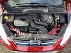 2016 Ford C-max Premium Sel Red vin: 1FADP5CU1GL113155