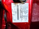 2016 Ford C-max Premium Sel Red vin: 1FADP5CU1GL113155