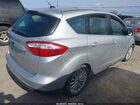 2016 Ford C-max Energi Sel Silver vin: 1FADP5CU4GL113408