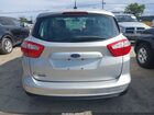 2016 Ford C-max Energi Sel Silver vin: 1FADP5CU4GL113408