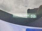 2016 Ford C-max Premium Sel Синий vin: 1FADP5CU6GL102894 2016 Ford C-max Premium Sel Синий vin: 1FADP5CU6GL102894