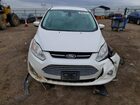 2016 Ford C-max Premium Sel White vin: 1FADP5CU7GL101883