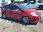2016 Ford C-max Premium Sel Red vin: 1FADP5CU7GL109837
