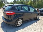 2016 Ford C-max Premium Sel Black vin: 1FADP5CU8GL112603