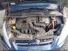 2018 Ford C-max Hybrid Titanium Blue vin: 1FADP5DU7JL105583 2018 Ford C-max Hybrid Titanium Blue vin: 1FADP5DU7JL105583