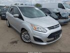 2017 Ford C-max Energi Se Silver vin: 1FADP5EUXHL105795