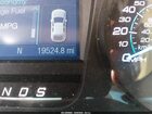2018 Ford Taurus Se Серый vin: 1FAHP2D84JG141288 2018 Ford Taurus Se Серый vin: 1FAHP2D84JG141288
