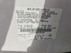 2016 Ford Taurus Limited Белый vin: 1FAHP2F86GG120240