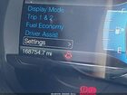2018 Ford Taurus Limited Черный vin: 1FAHP2F87JG114972