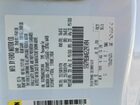 2016 Ford Mustang White vin: 1FATP8EM4G5291494