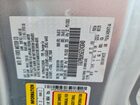 2016 Ford Mustang Silver vin: 1FATP8UH5G5243040