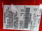 2021 Ford Mustang Red vin: 1FATP8UHXM5106297
