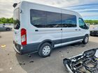 2025 Ford Transit T-350 White vin: 1FBAX2C89SKA40375