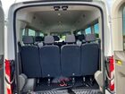 2025 Ford Transit T-350 White vin: 1FBAX2C89SKA40375