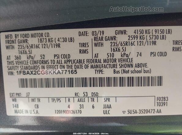 1FBAX2CG8KKA77165 2019 FORD TRANSIT-350 Серый Вид подкапотного пространства