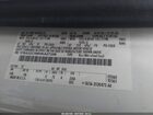 2017 Ford Transit-350 Xl Белый vin: 1FBAX2CM9HKA27258