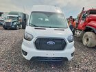2025 Ford Transit T-350 White vin: 1FBAX2X82SKA56721
