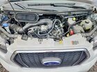 2025 Ford Transit T-350 White vin: 1FBAX2X82SKA56721