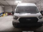 2023 Ford Transit-350 Passenger Van Xl White vin: 1FBAX2X8XPKA75752 2023 Ford Transit-350 Passenger Van Xl White vin: 1FBAX2X8XPKA75752