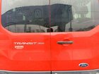 2016 Ford Transit T-350- Passenger Van- Pri Fleet Red vin: 1FBAX2XM9GKB15736