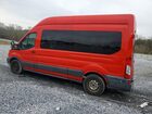 2016 Ford Transit T-350- Passenger Van- Pri Fleet Red vin: 1FBAX2XM9GKB15736