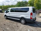 2021 Ford Transit T-350 White vin: 1FBAX2Y82MKA15023