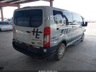 2023 Ford Transit-350 Passenger Van Xlt Белый vin: 1FBAX2Y84PKB91933