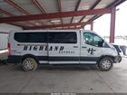 2023 Ford Transit-350 Passenger Van Xlt Белый vin: 1FBAX2Y84PKB91933