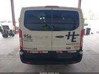 2023 Ford Transit-350 Passenger Van Xlt Белый vin: 1FBAX2Y84PKB91933