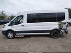 2019 Ford Transit-350 Xl White vin: 1FBZX2CM6KKA99058
