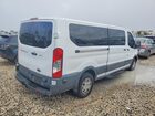 2017 Ford Transit T-350 White vin: 1FBZX2YM2HKA84106