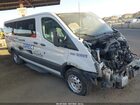 2017 Ford Transit-350 Xl White vin: 1FBZX2YM6HKA73500